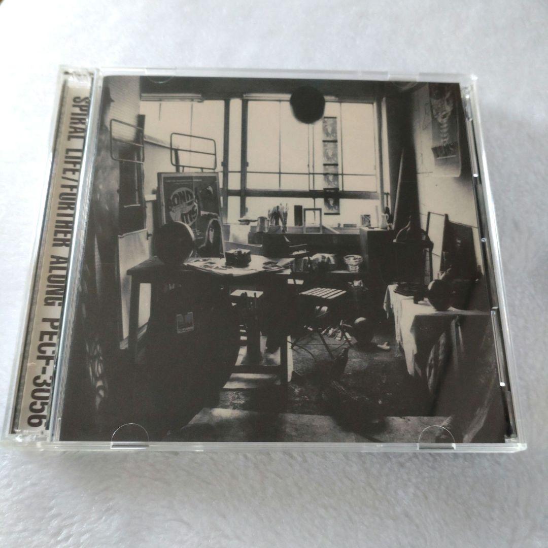 ［レア］SPIRAL LIFE FURTHER ALONG 20周年記念CD