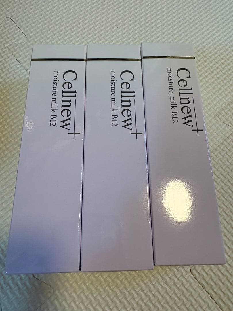 残り1セットセルニュープラス　モイスチュアミルクb12 3本セット早い者勝ちです