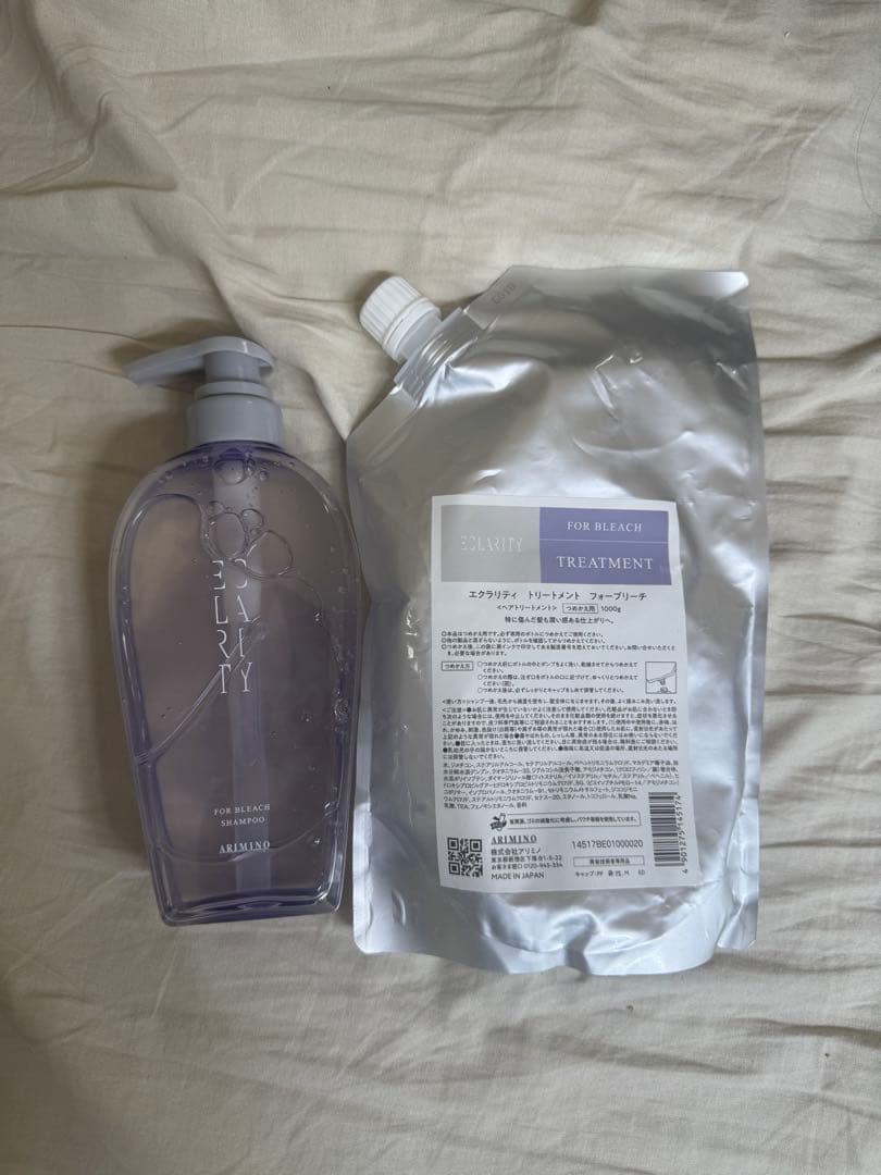 エクラリティ　フォーブリーチ　シャンプー590g トリートメント1000g