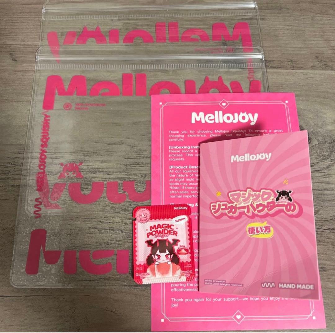 Mellojoy メロジョイ イカ墨バーガー チーズビーフエッグバーガー