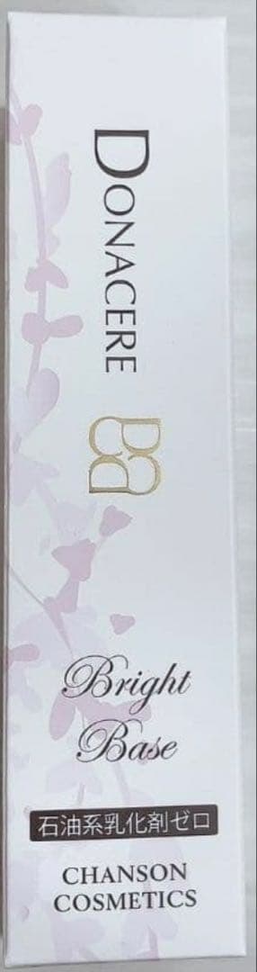 aai♡リクエスト商品