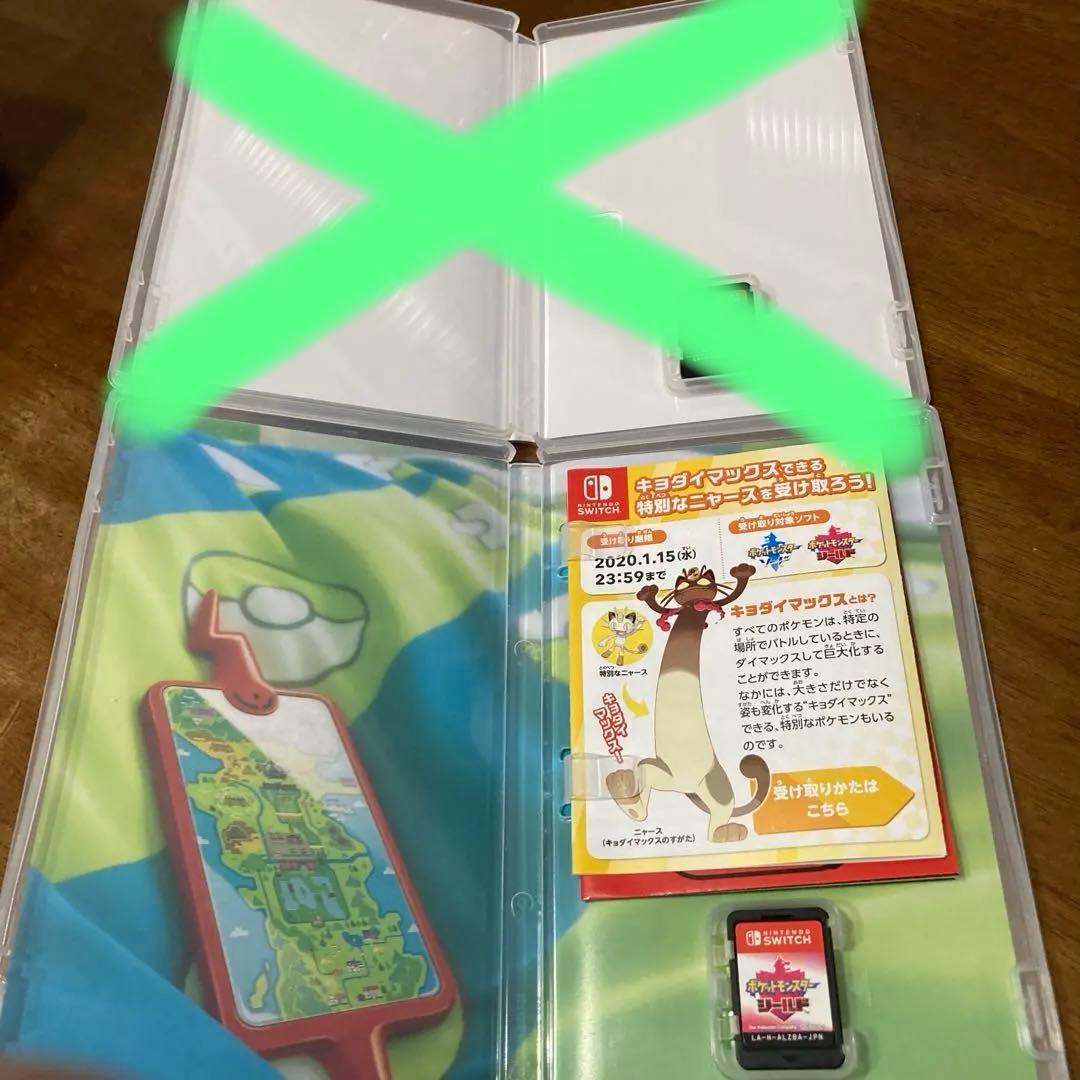 Nintendo Switch Lite switch 本体