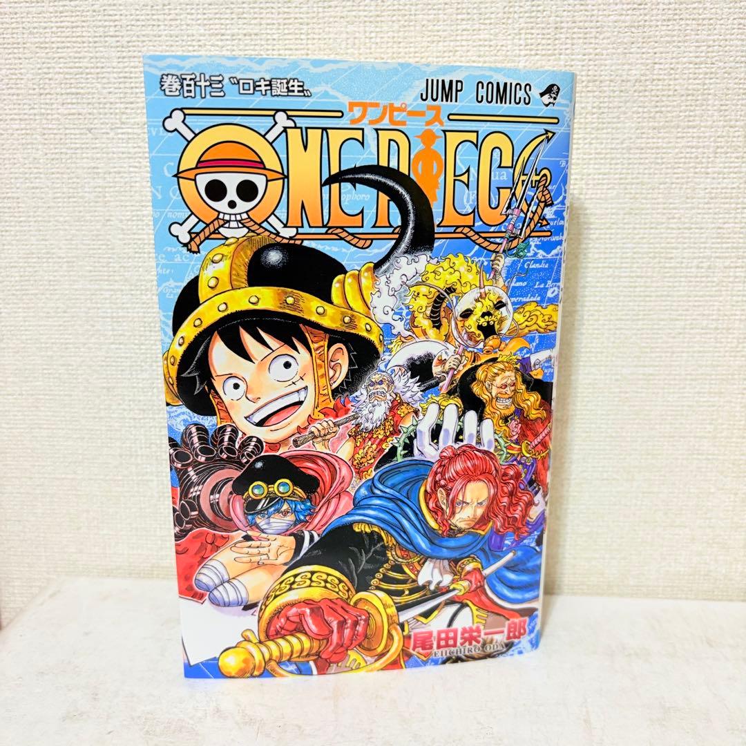ONE PIECE 1-113巻　既刊全巻セット　エピソードボックス　美品