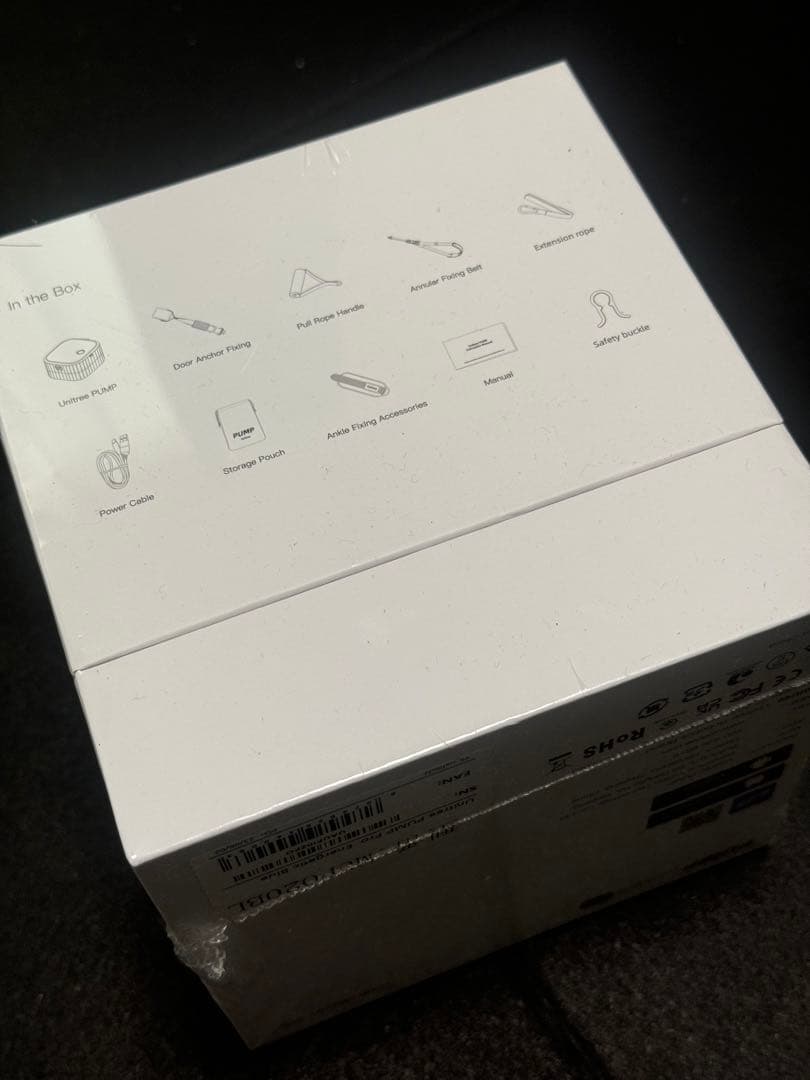 未開封！新品！unitree pump