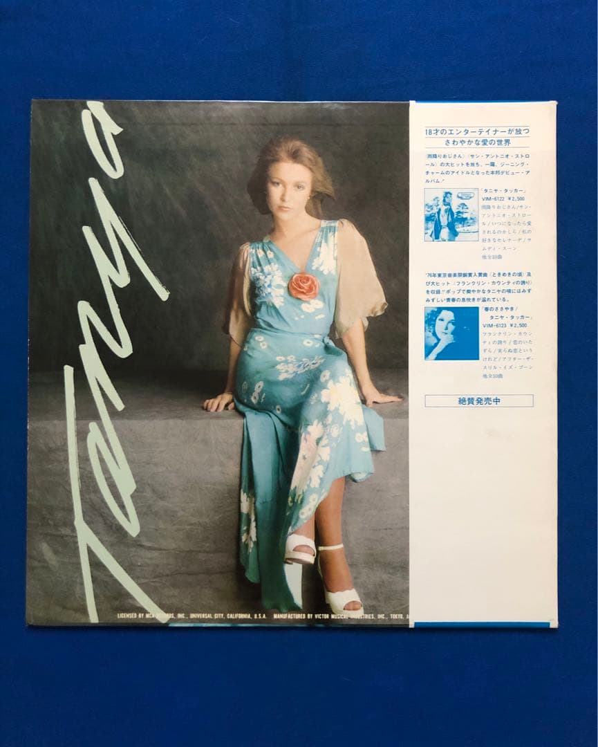 LPレコード♢タニヤ・タッカー♢VIM-6112♢帯付♢うg4879w42