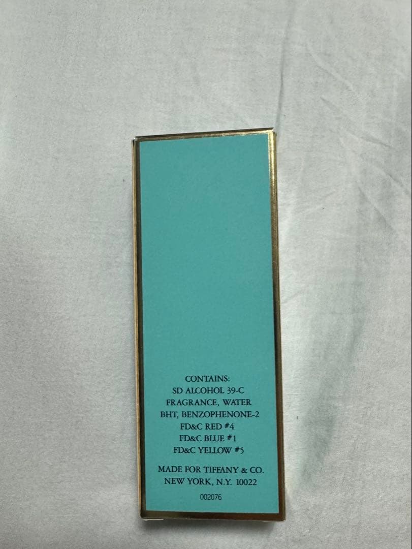 ティファニー 1.7 fl.oz オードパフューム Tiffany 香水