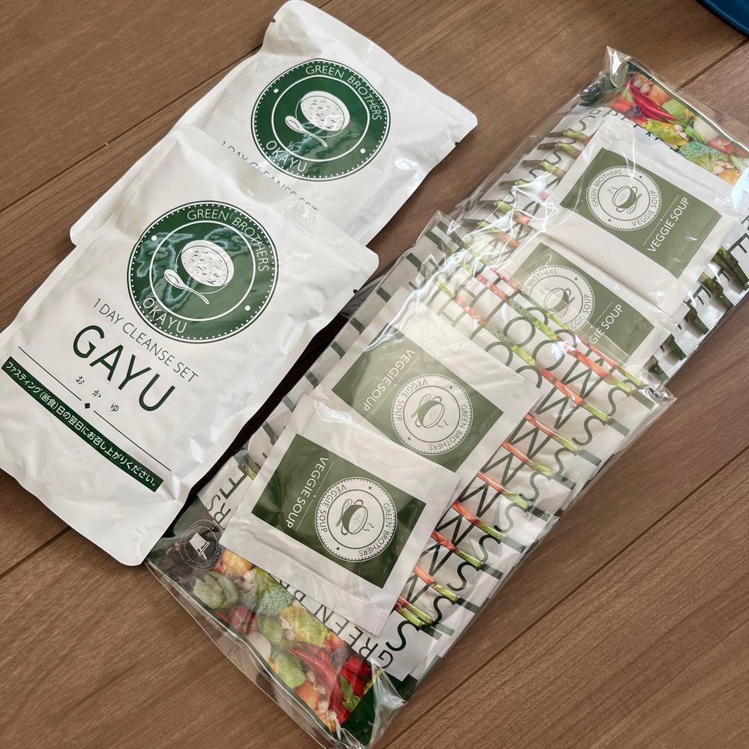 グリーンブラザーズ　1DAYクレンズセット　ダイエット