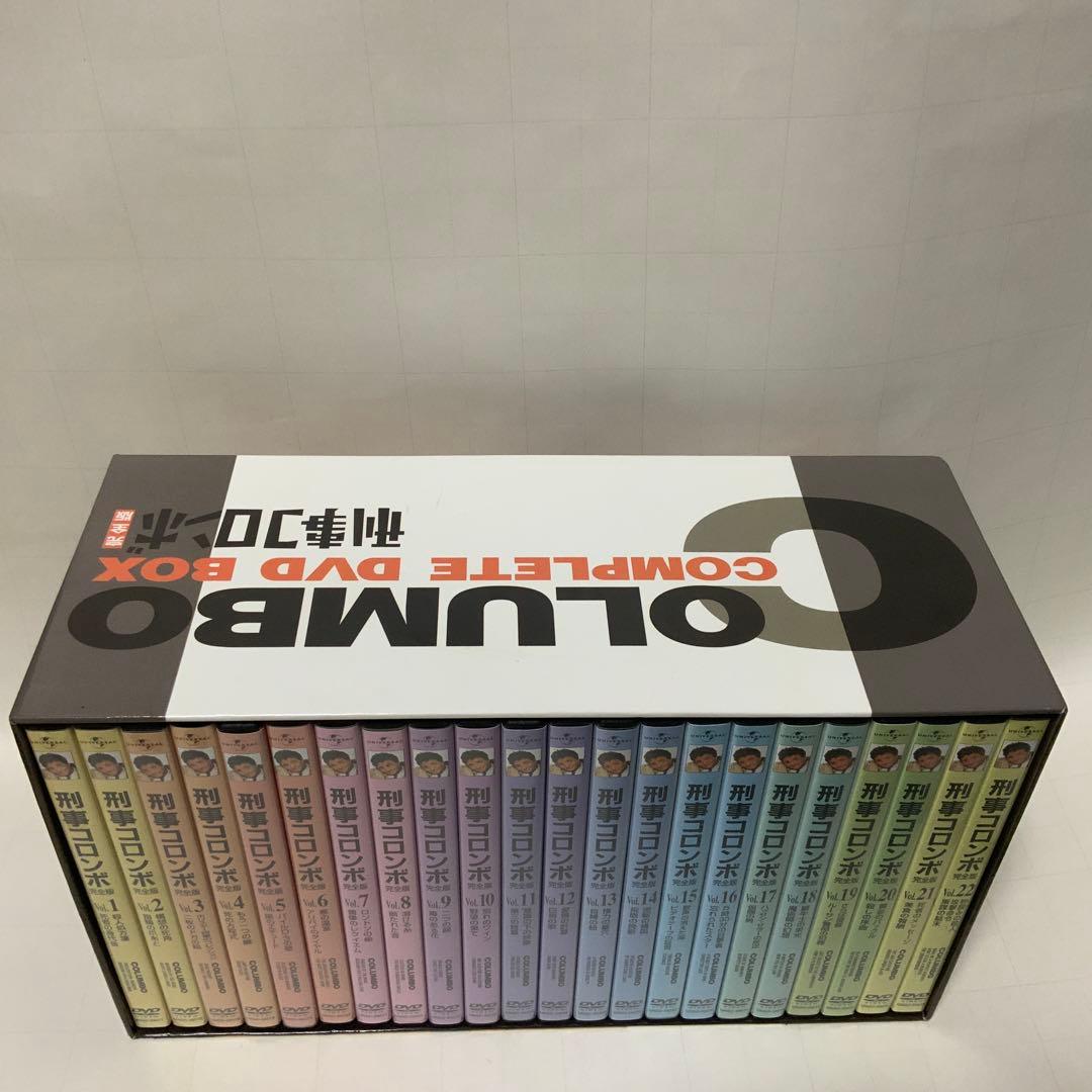 刑事コロンボ 完全版DVDBOX 23枚組 全巻リーフレット付