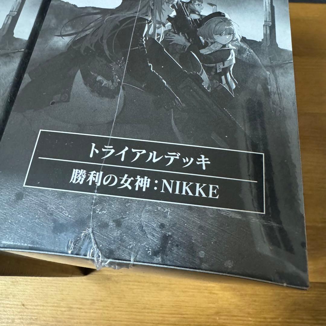 ヴァイスシュバルツ　NIKKE トライアルデッキ インナーカートン