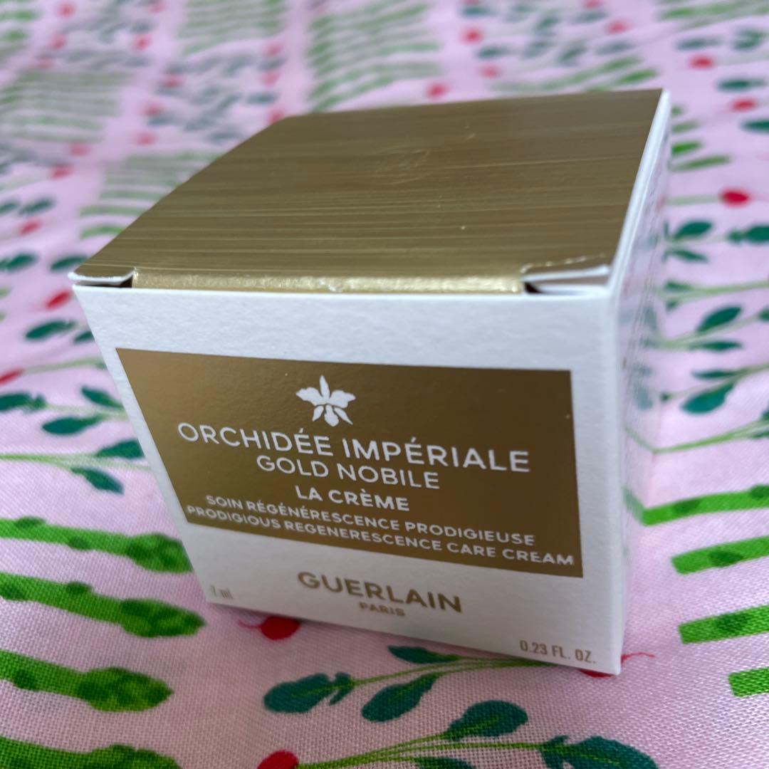 オルキデ インペリアル ゴールド ノビレ トライアルセット