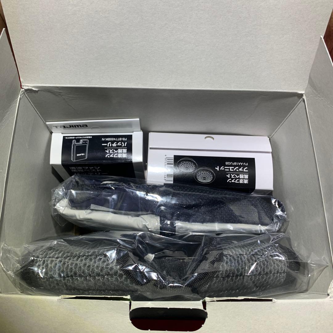 TAJIMA 清涼ファン風雅ベスト LLサイズ、バッテリー2個付き