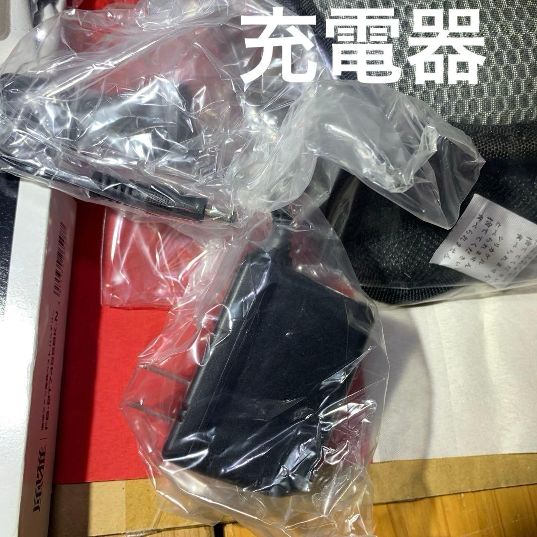 TAJIMA 清涼ファン風雅ベスト LLサイズ、バッテリー2個付き