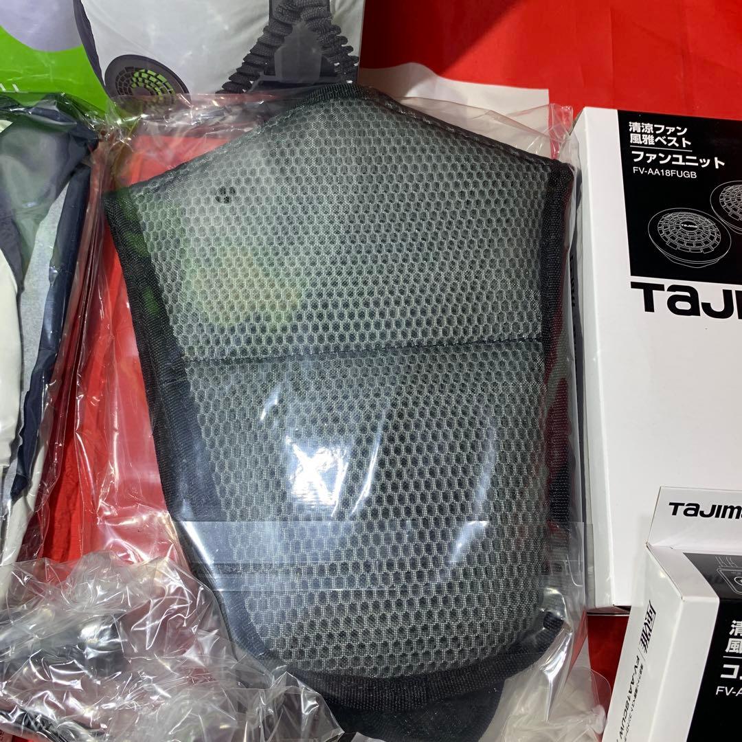 TAJIMA 清涼ファン風雅ベスト LLサイズ、バッテリー2個付き