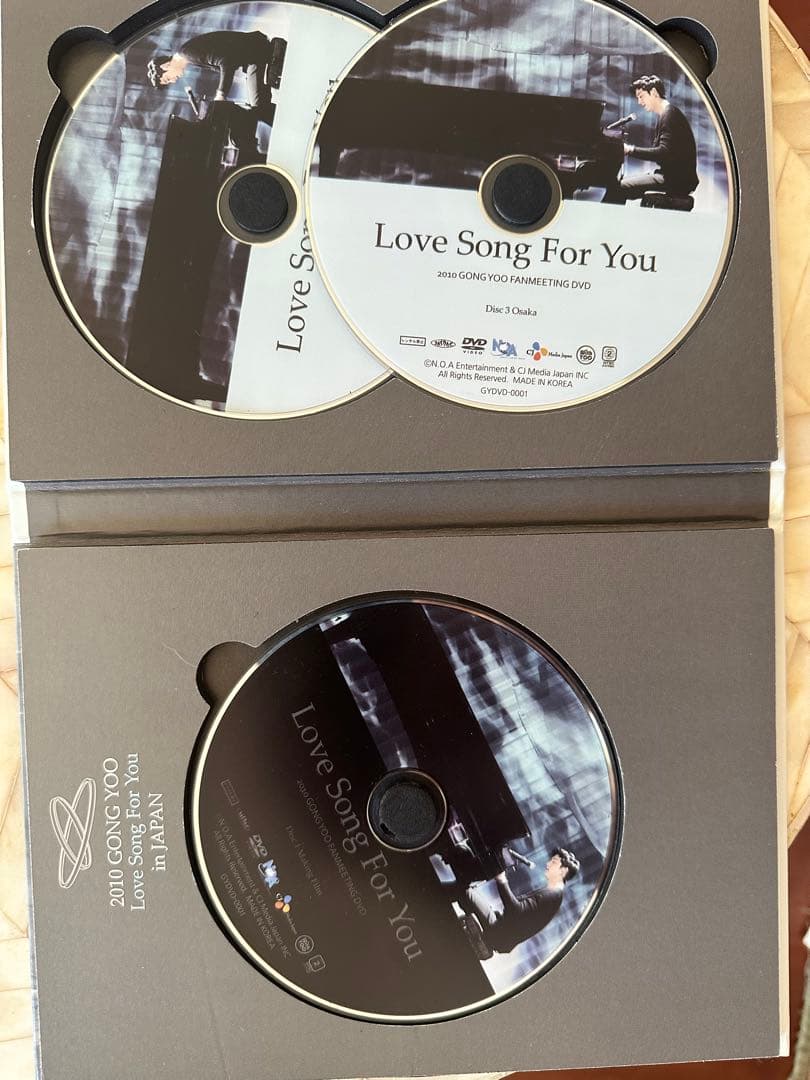 【値下げ！】Gong Yoo Love Song For You DVD