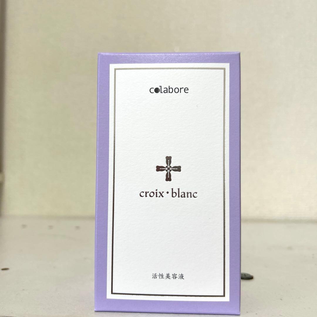 コラボレ　アクアジェル