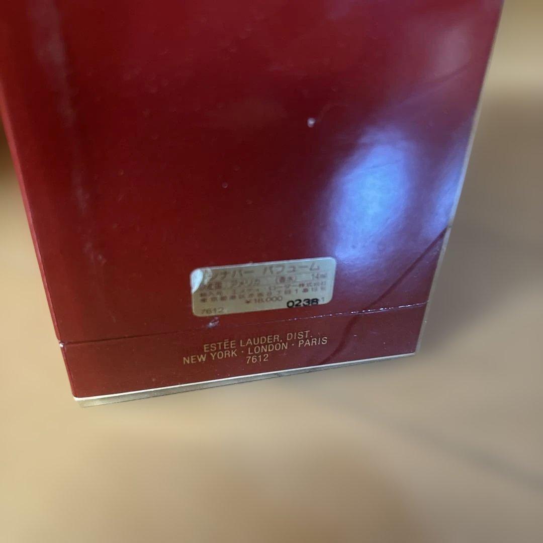 香水(女性用) RT- 80562