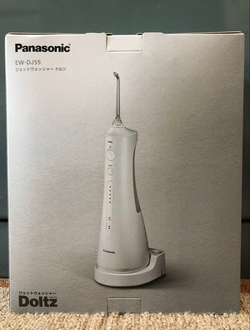 『新品保証付』パナソニック 口腔洗浄器ジェットウォッシャー ドルツEW-DJ55