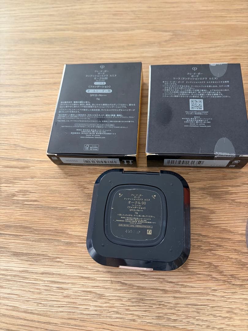 コスメ まとめ売り 5点セット クレドポーボーテ スック トムフォード