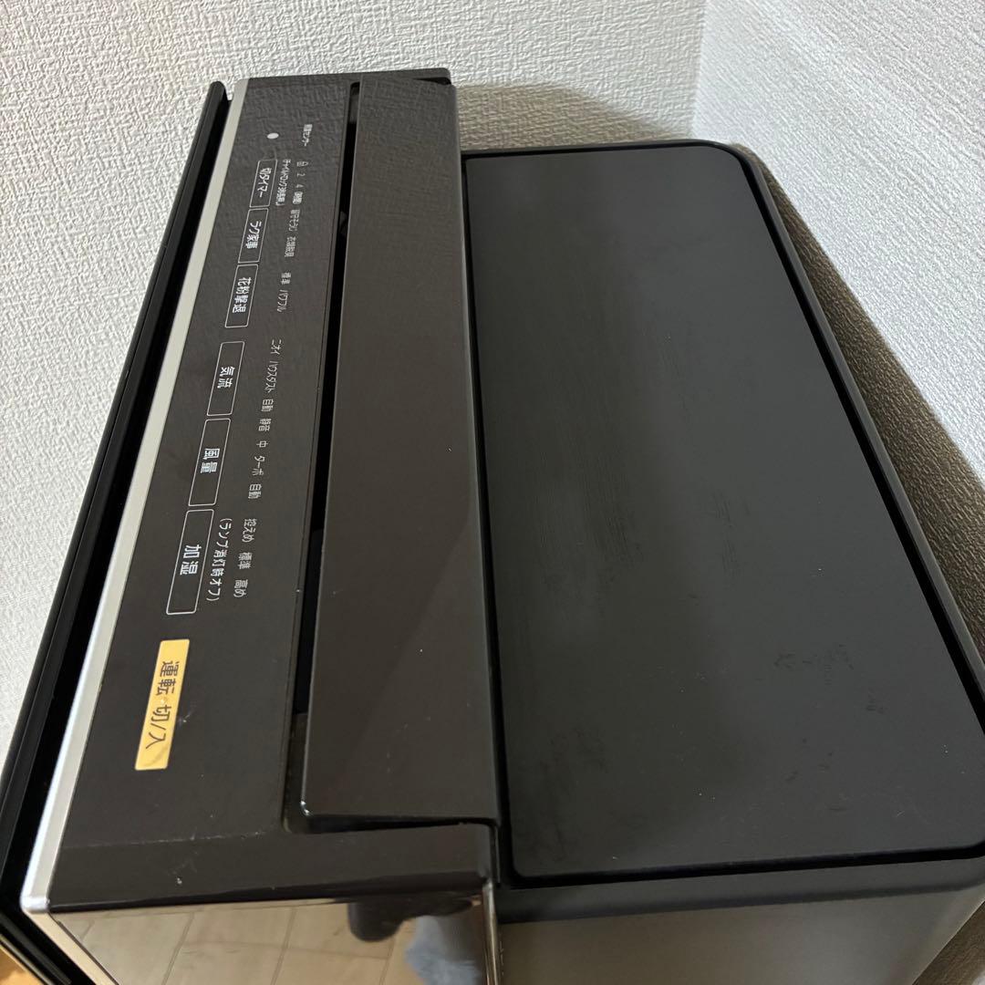 Panasonicパナソニック 加湿空気清浄機 F-VXM90 木目調