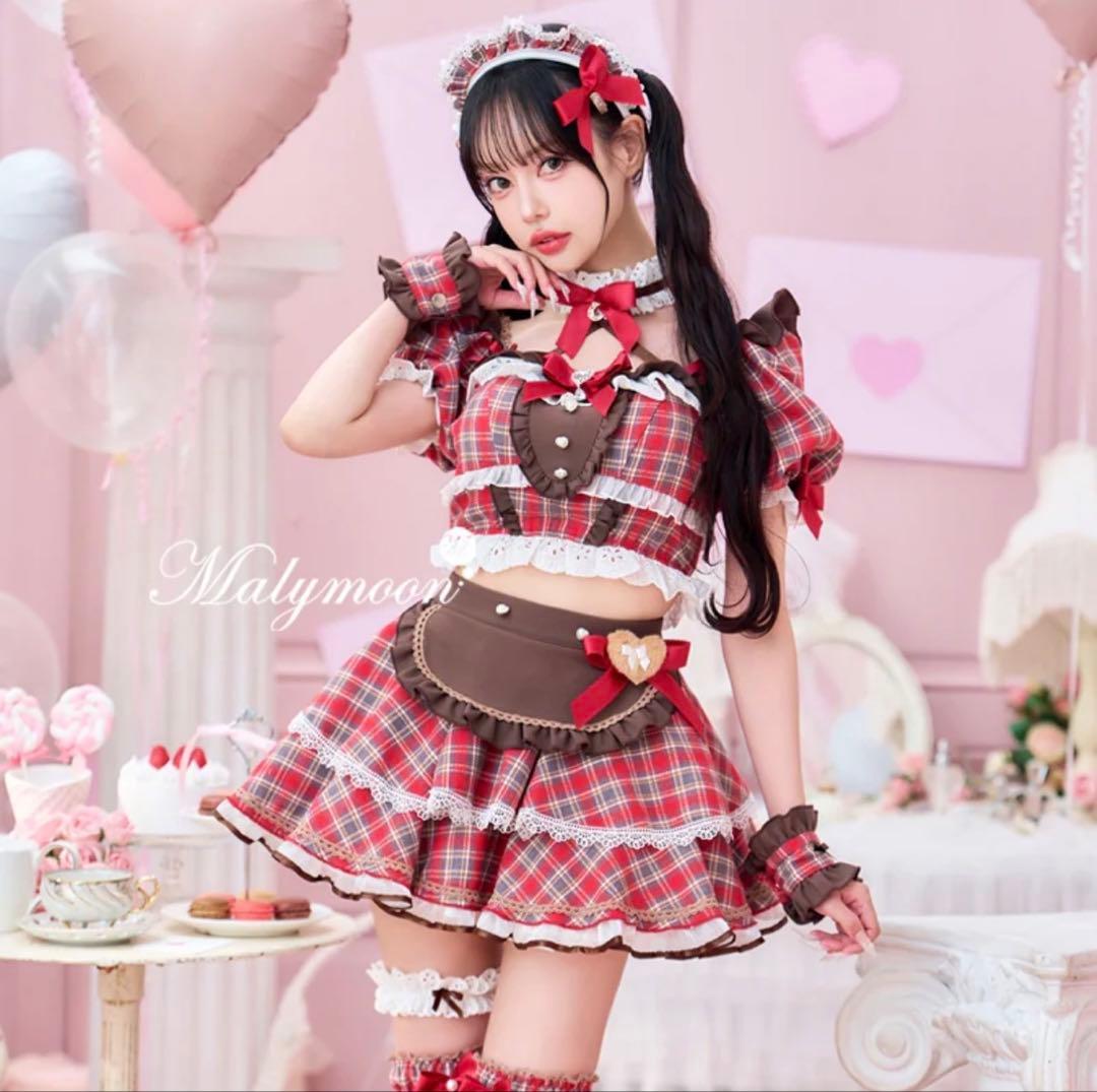 Malymoon チョコラブチェックメイド　バレンタインコスプレ 即日発送