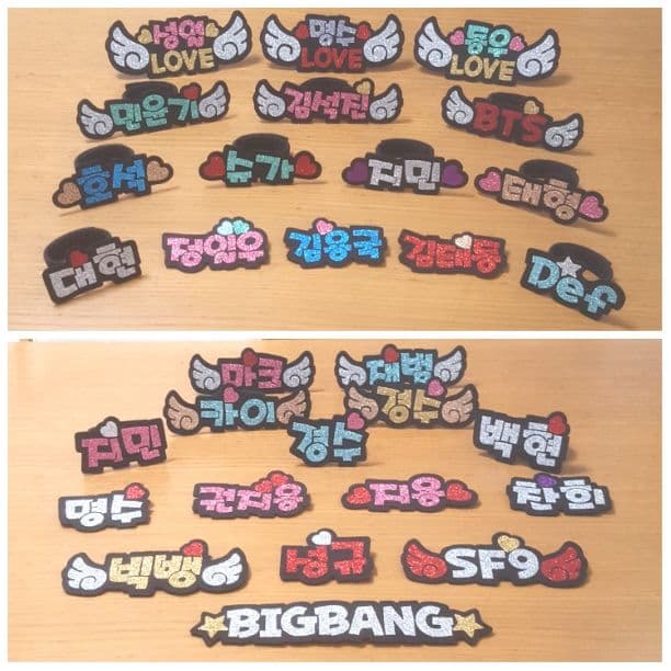 ネームプレート(ブローチ、ペンラ用制作可/2コ―100円、4コ以上―200円割引