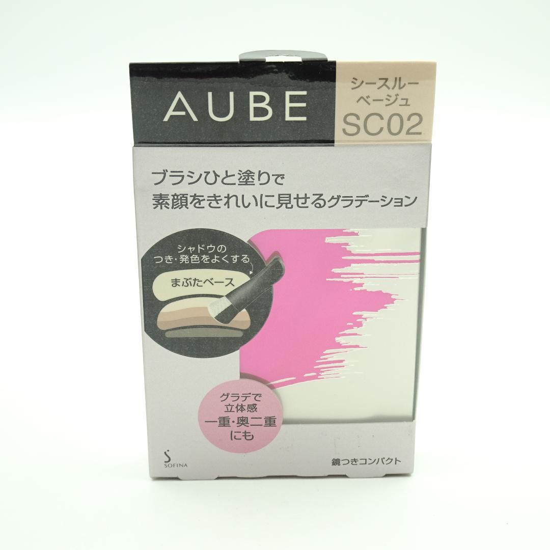 オーブ　ブラシひと塗りシャドウN　SC02