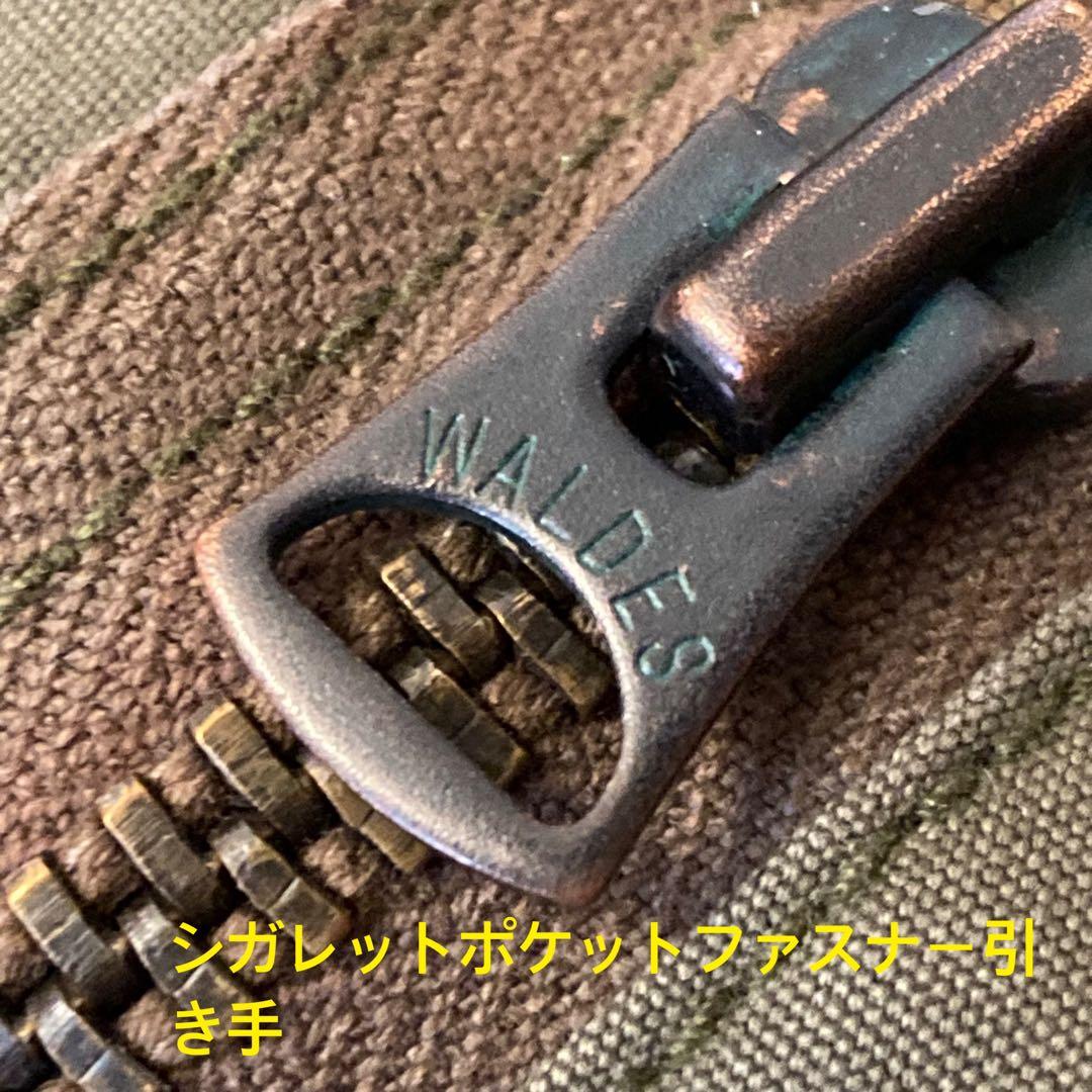 ワコマリア　WACKOMARIA 名作レオパードモッズコート