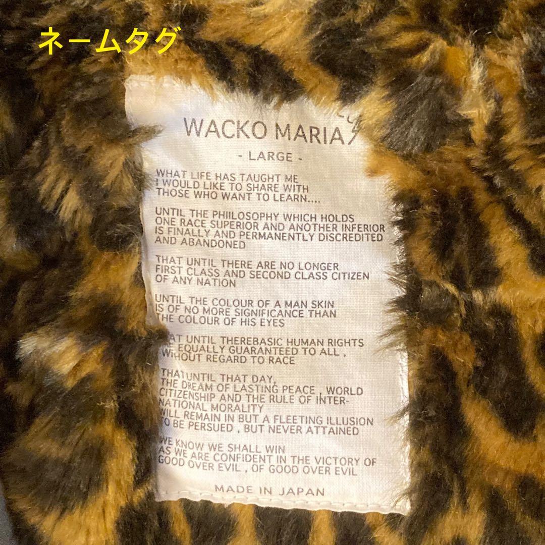ワコマリア　WACKOMARIA 名作レオパードモッズコート