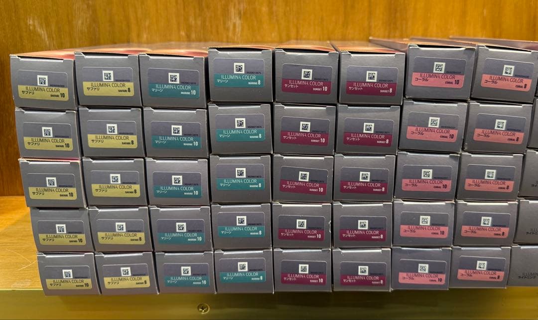 ysイルミナカラー40本