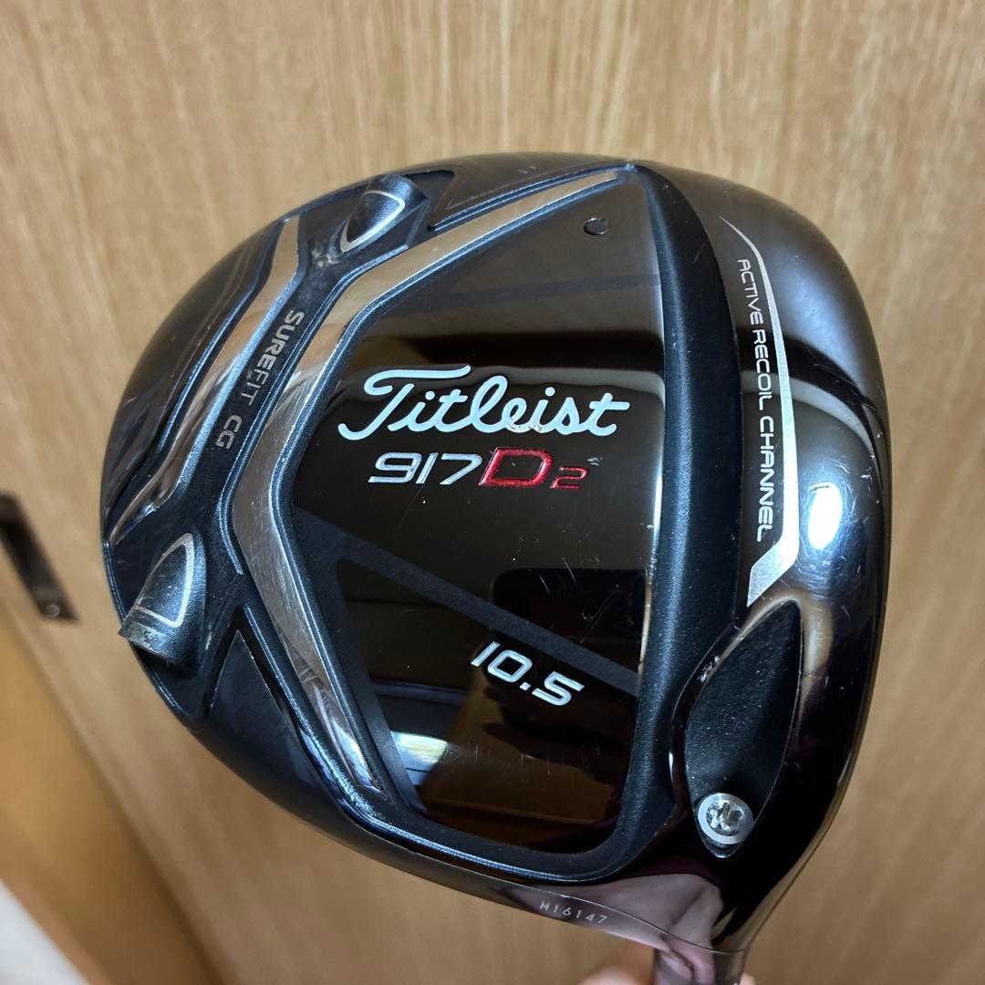 Titleist 917D2 915F 2本セット