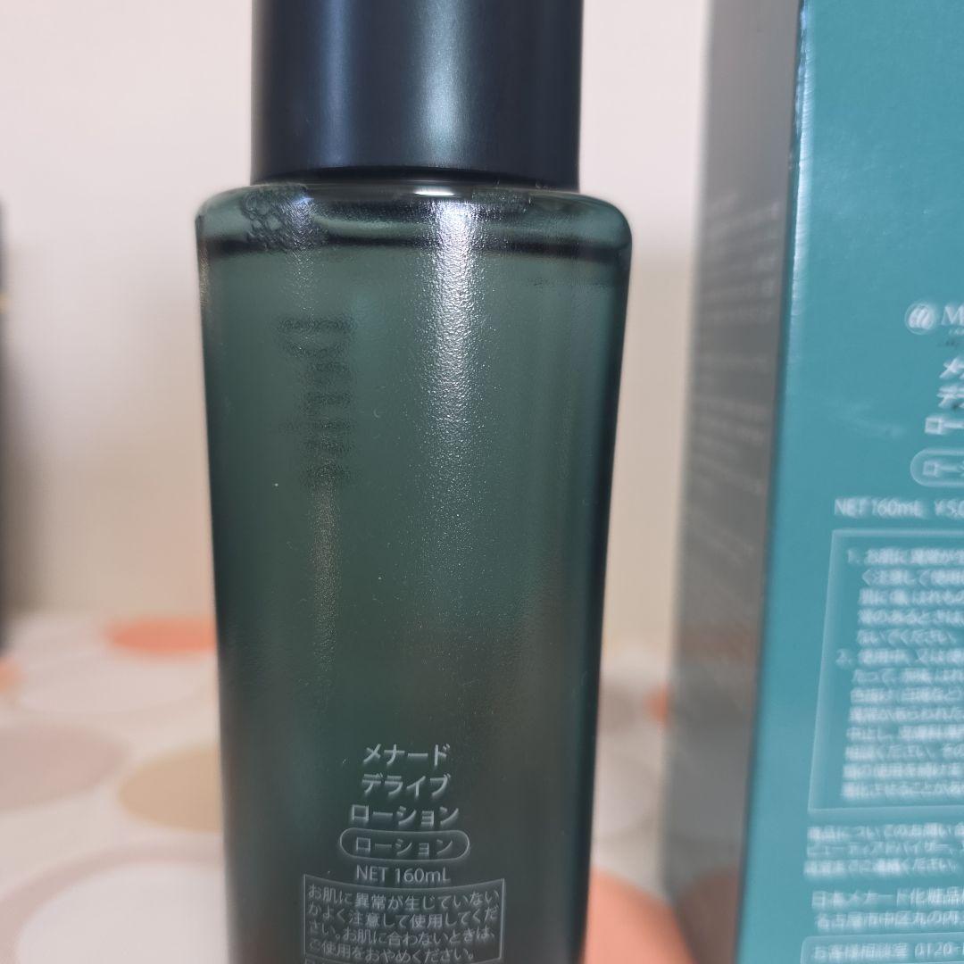 メナード デライブローション 160ml×3本、ウォッシングクリーム１本