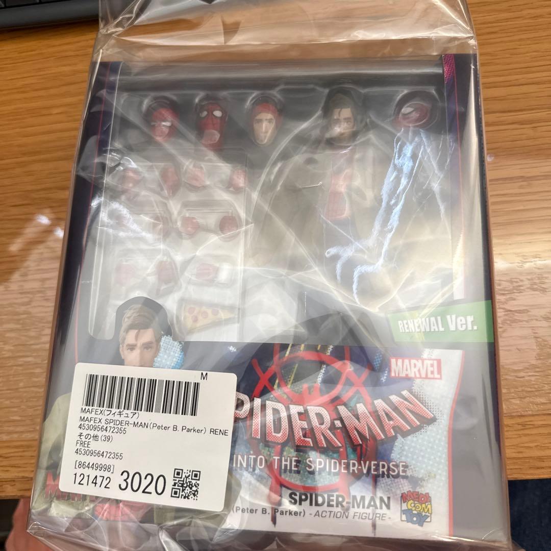 佐藤新品 メディコム・トイ MAFEX マフェックス No.23