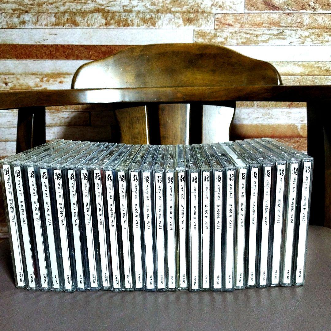 はじめの一歩 DVD 25巻セット