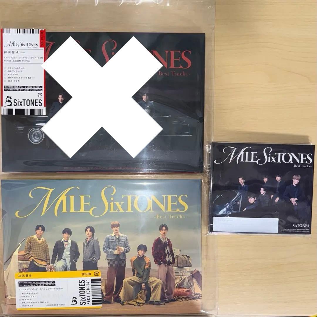 MILESixTONES -Best Tracks- 通常盤・初回盤Bセット