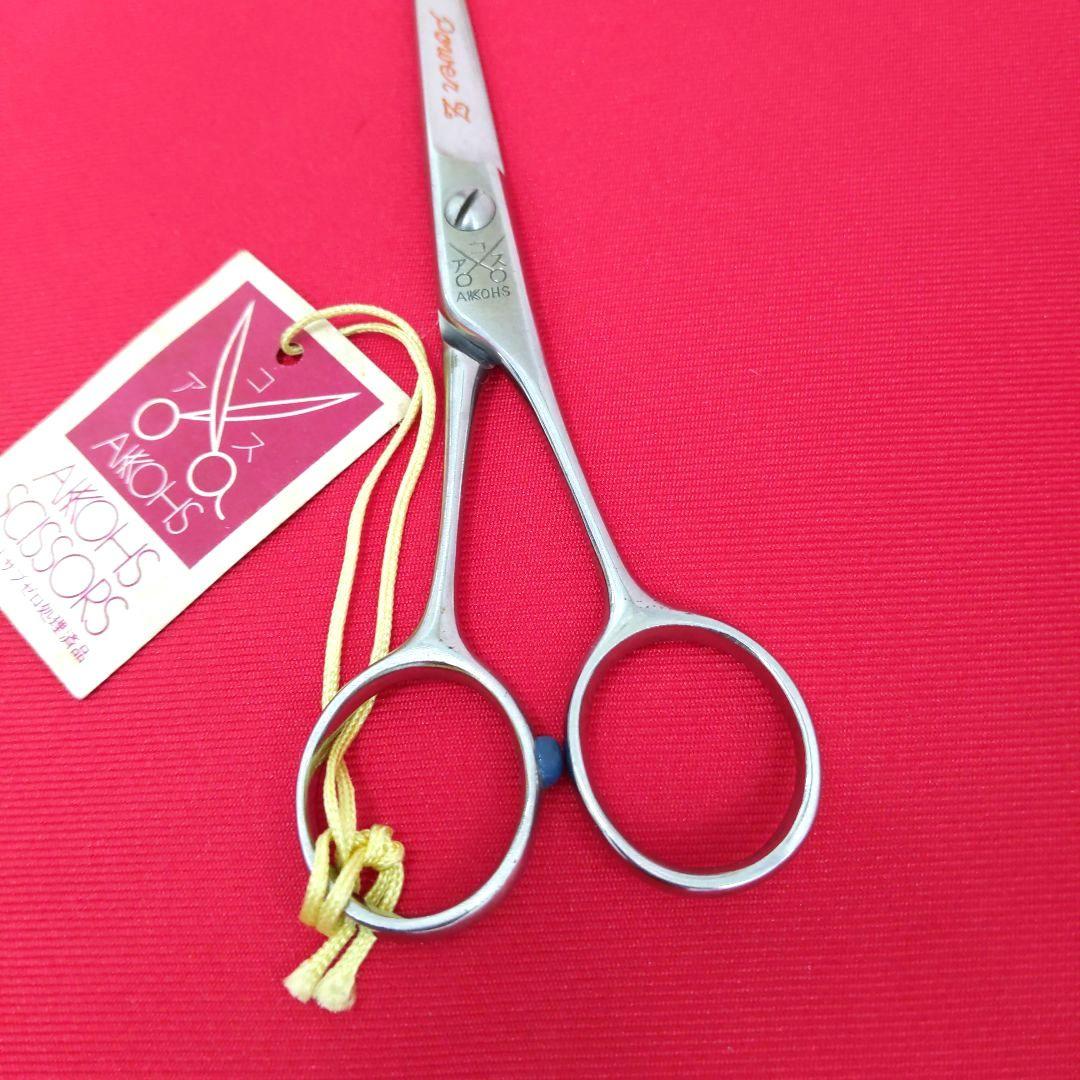 78 Z50 アコス ヘアカットシザー　はさみ　散髪　プロ用