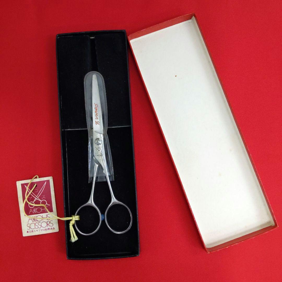 78 Z50 アコス ヘアカットシザー　はさみ　散髪　プロ用