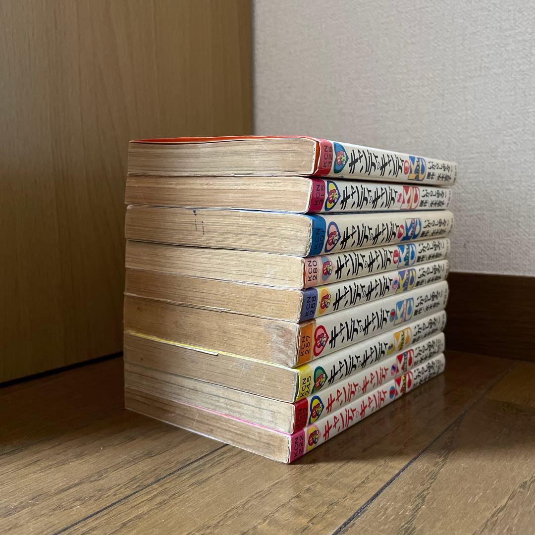 「キャンディキャンディ」全9巻　いがらしゆみこ