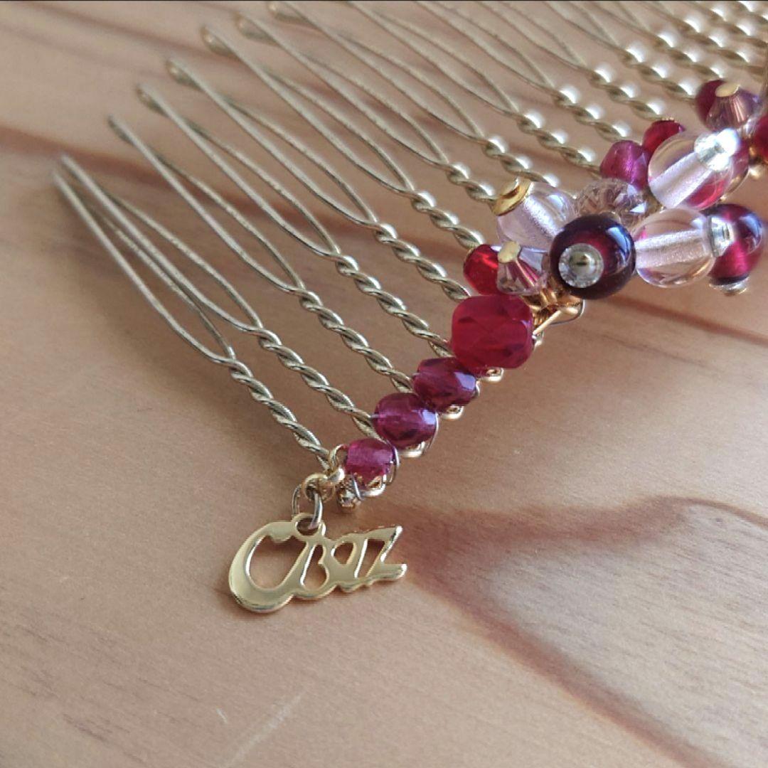 Complex Biz　コンプレックスビズ　ヘアコーム　コーム　22足