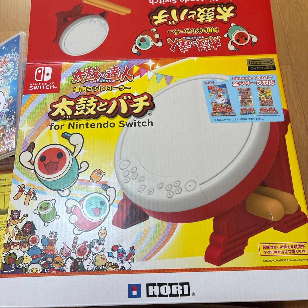 太鼓の達人　ドンダフルフェスティバルソフト＆専用コントローラー太鼓とバチ