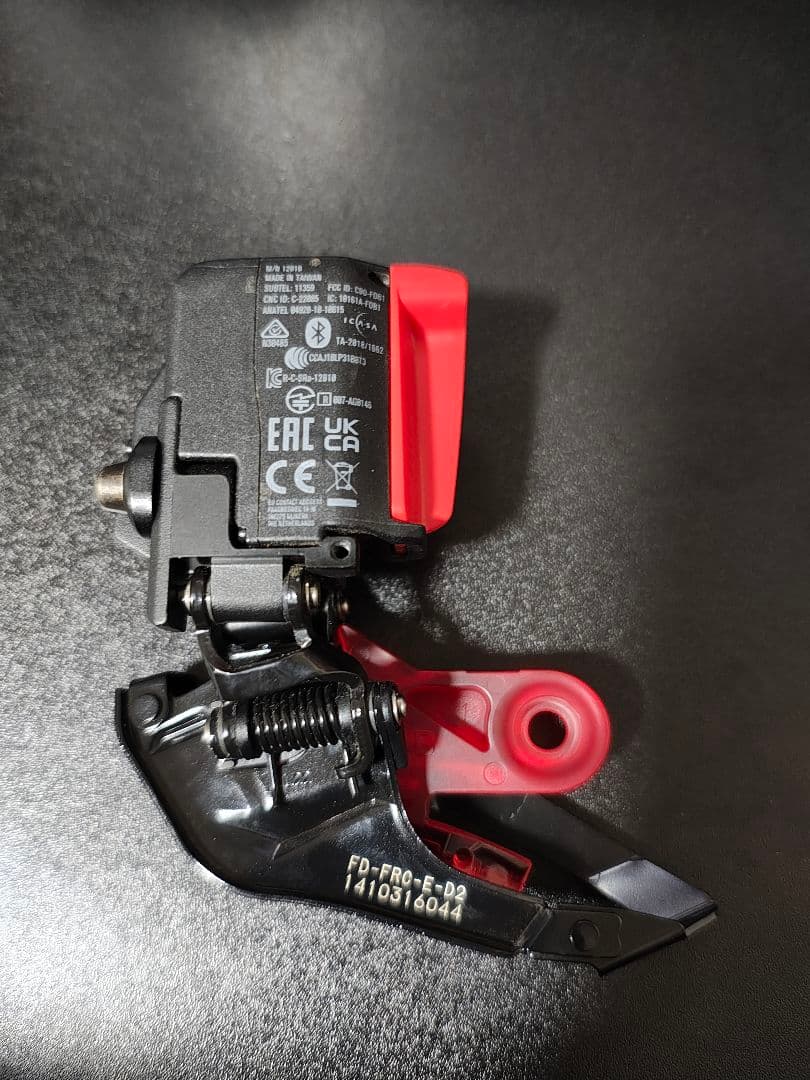 SRAM FORCE D2 AXS FD RD セット 2×12s スラム