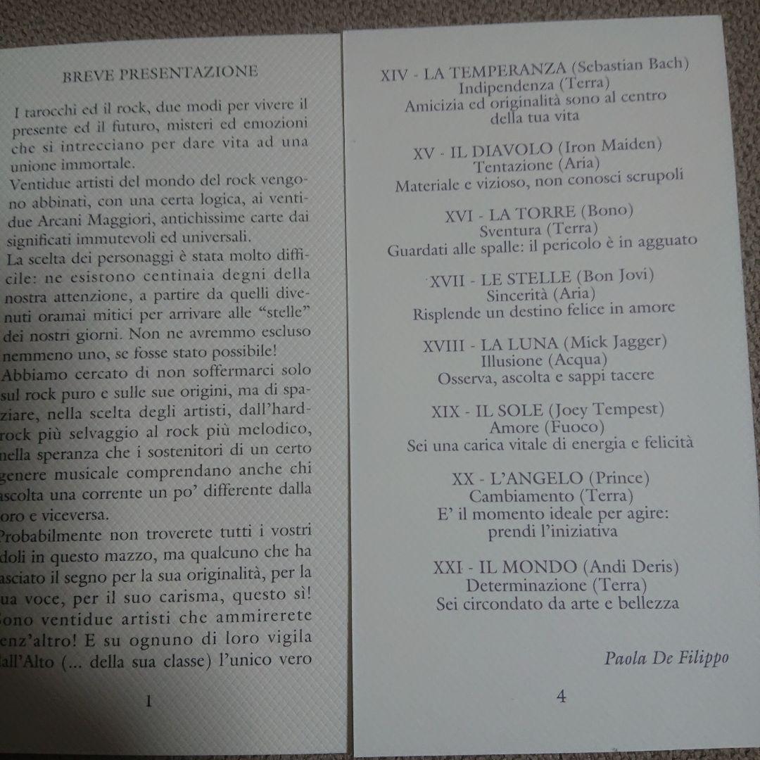 トランプ Lo Scarabeo Massimo Galloni I TAROCKI