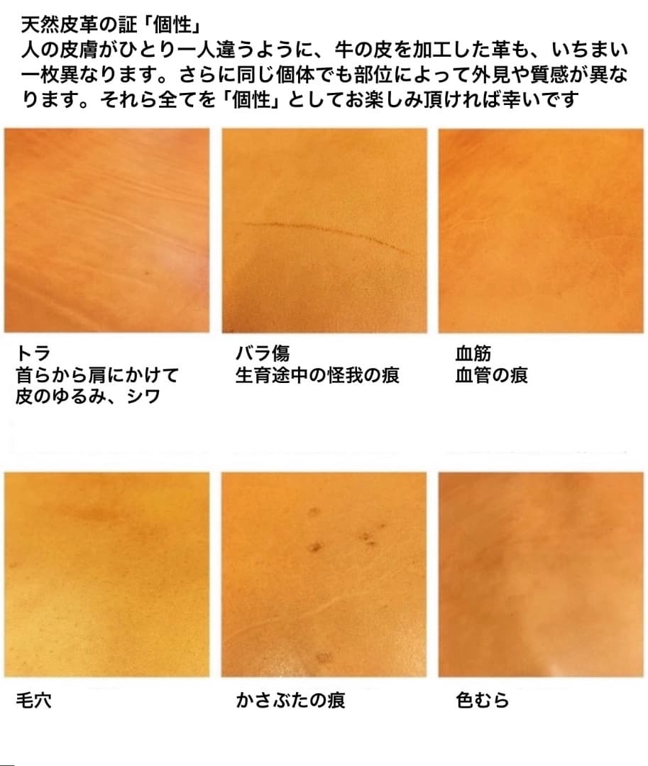 ベルさん専用（予約注文）ヌメ革ショルサーバック