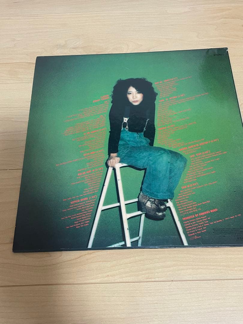 吉田美奈子 フラッパー　MINAKO