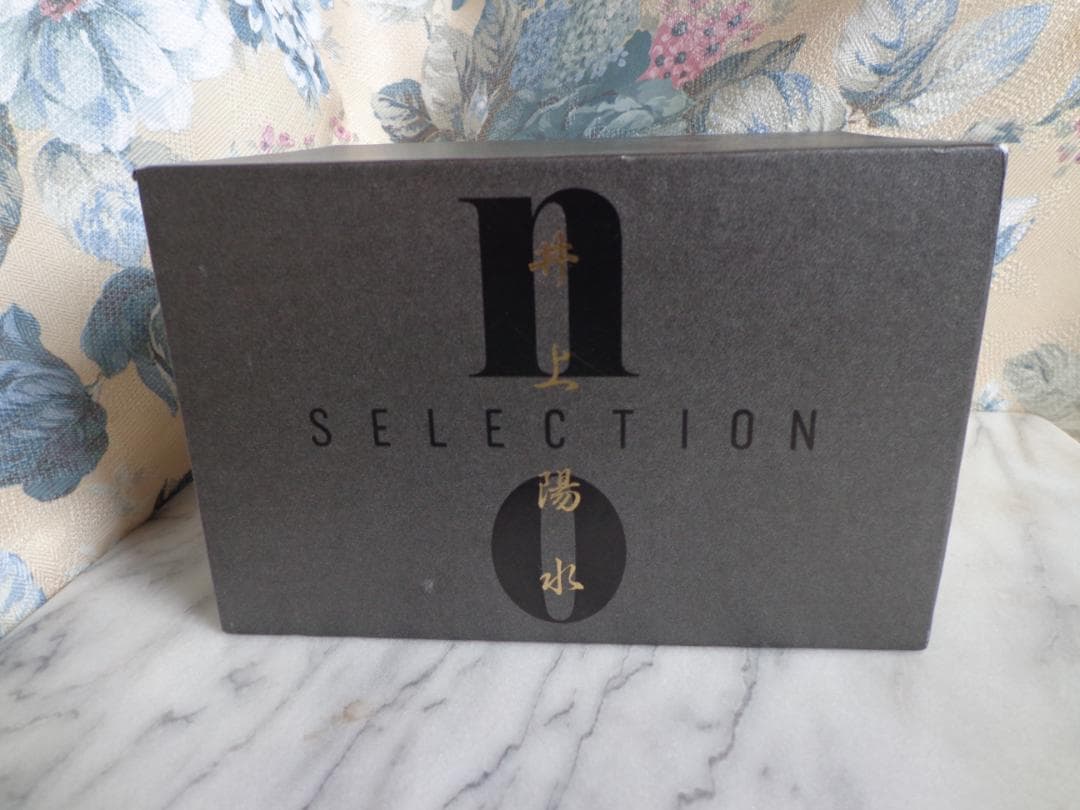 井上陽水 no SELECTION ボックスセット 16枚セット 美品