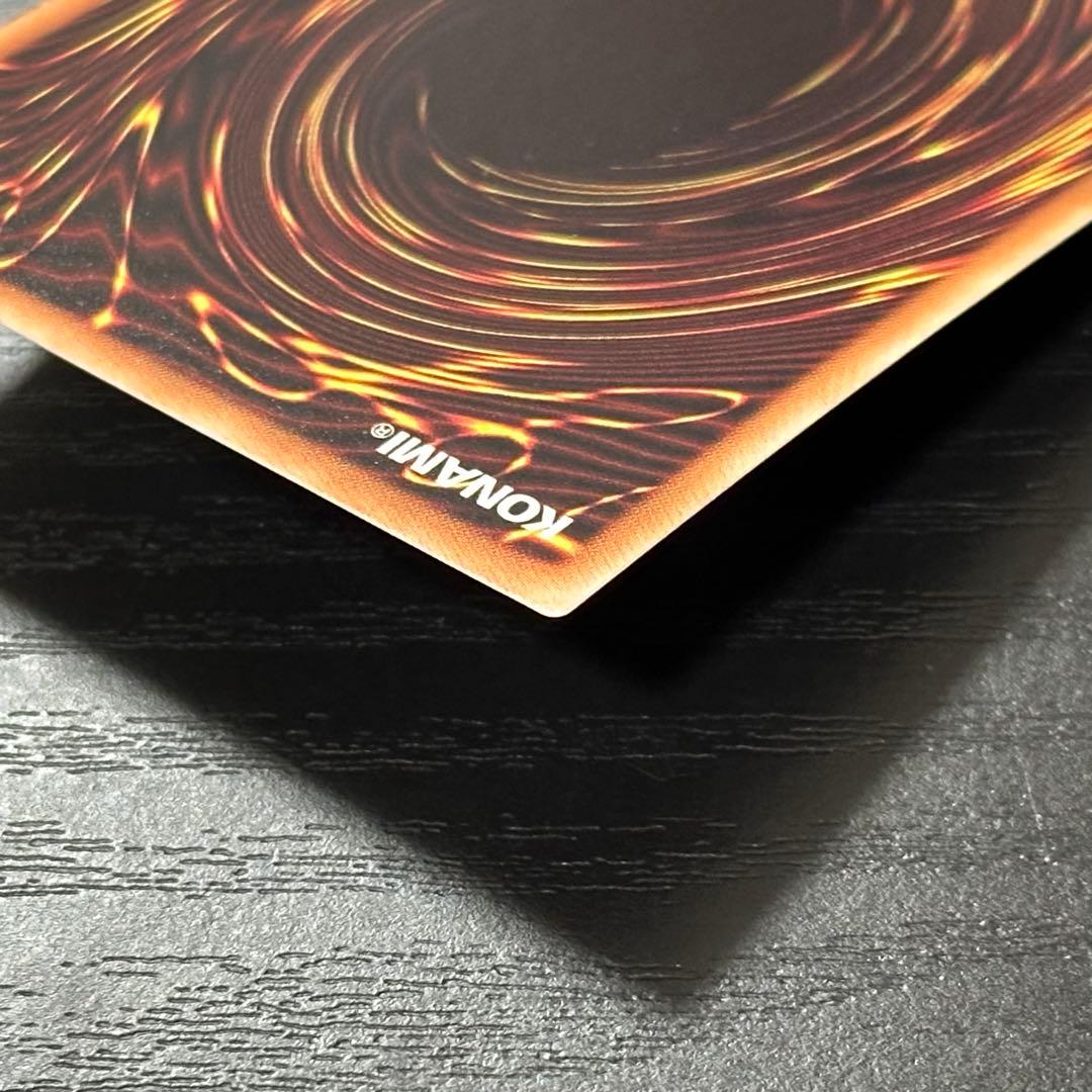 遊戯王 閃刀姫レイ 20th