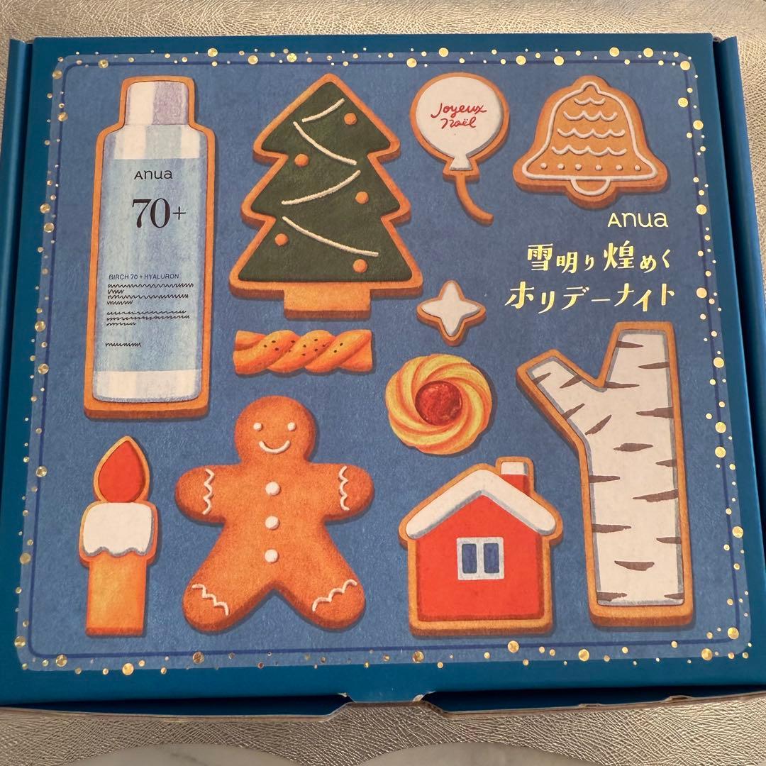 Anua 70+シリーズ ホリデーセット
