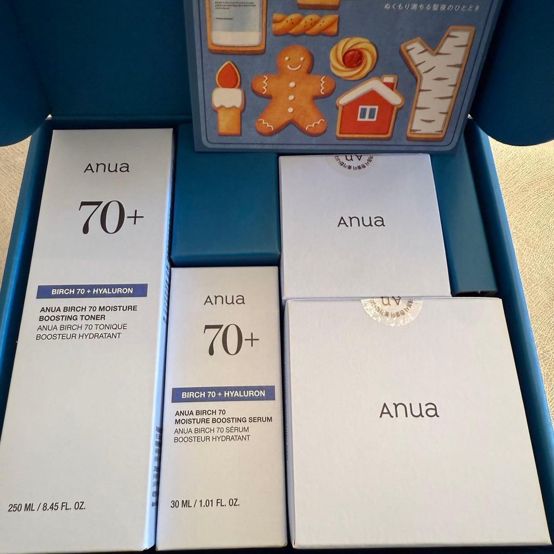 Anua 70+シリーズ ホリデーセット