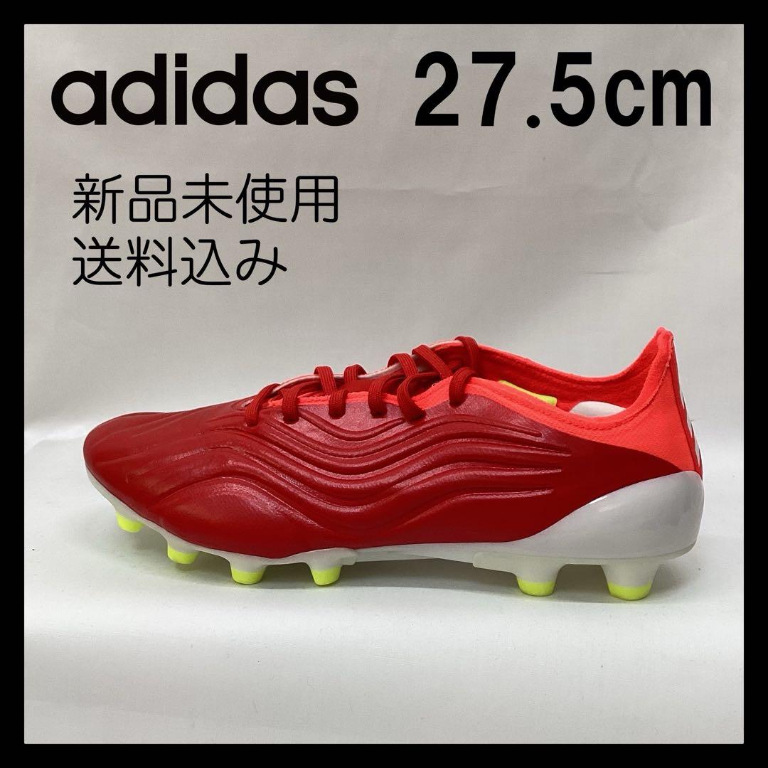 ADIDAS★COPA SENSE.1 HG/AG★27.5cm★GZ2890