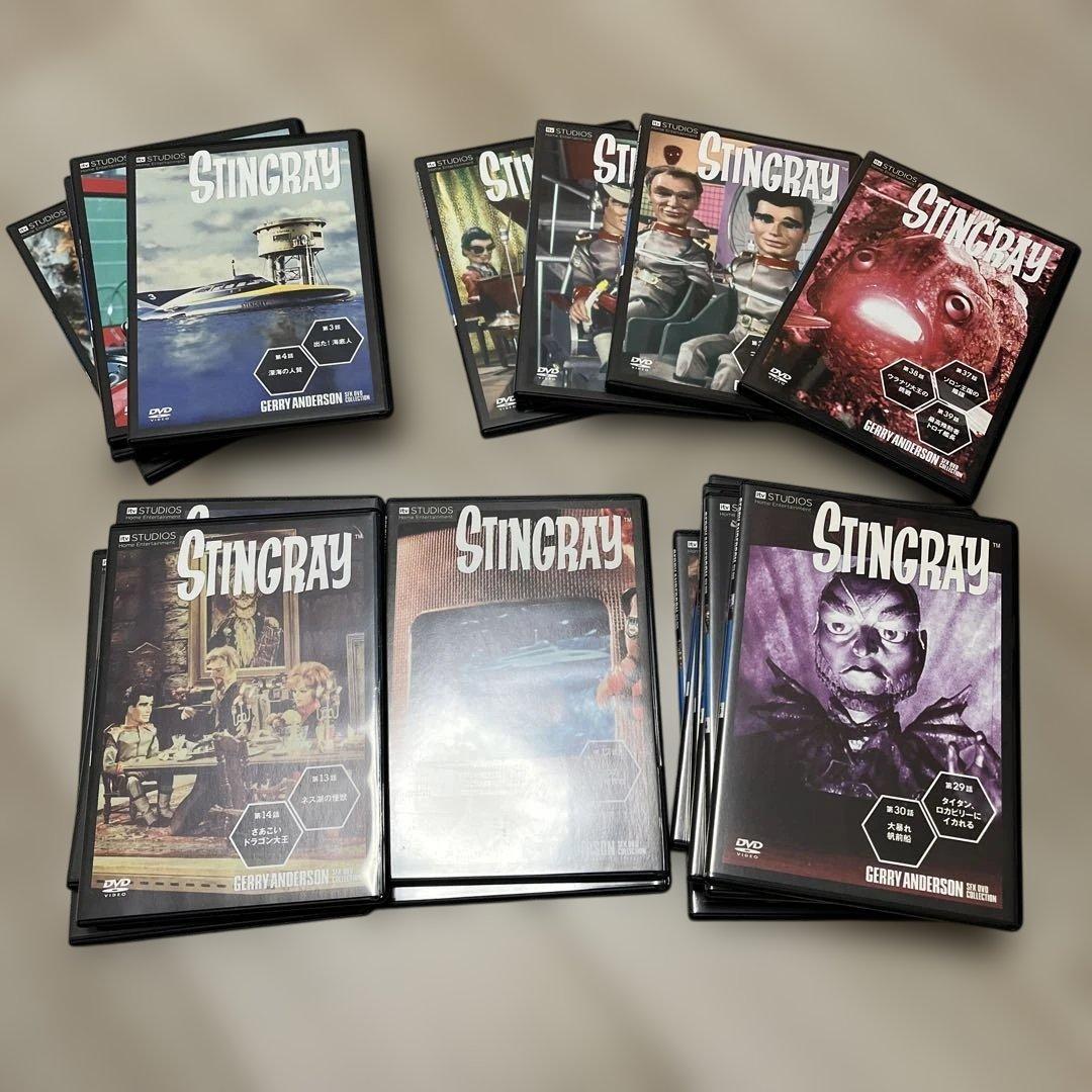 新品　スティングレイ　DVD19巻セット　ジェリーアンダーソン　STINGRAY