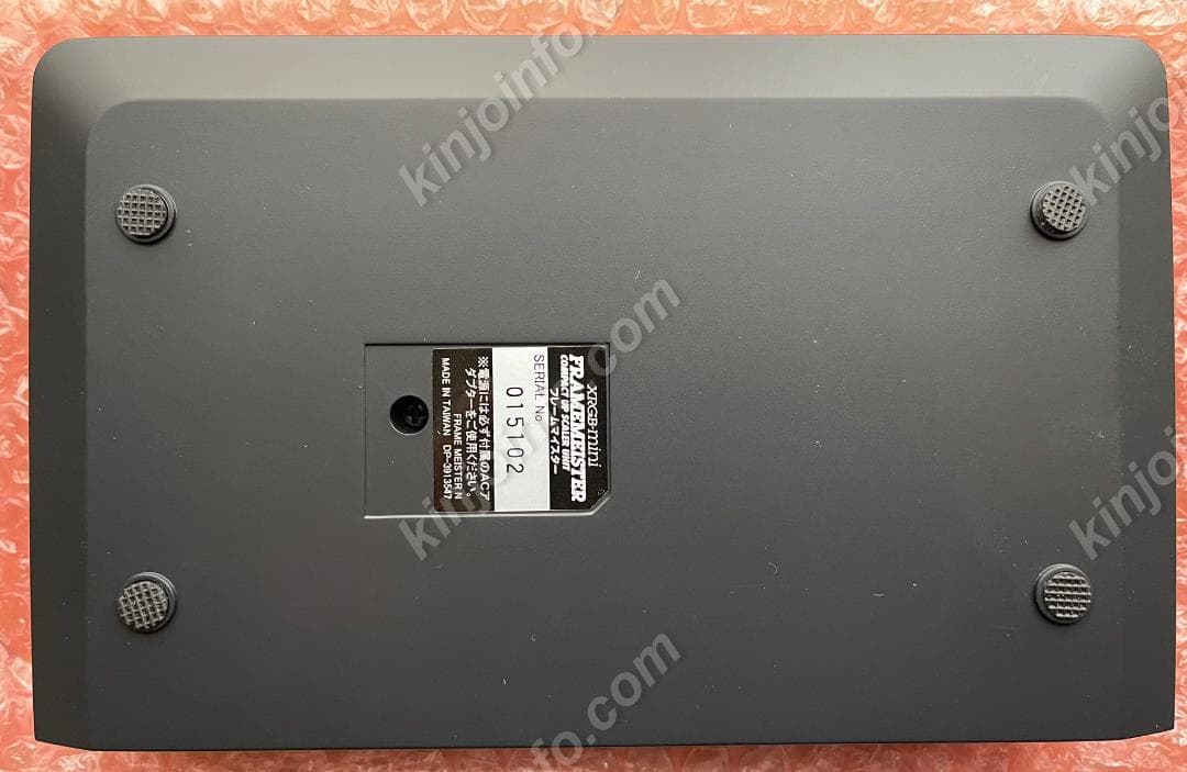 フレームマイスター XRGB-mini FRAMEMEISTER【新品相当】